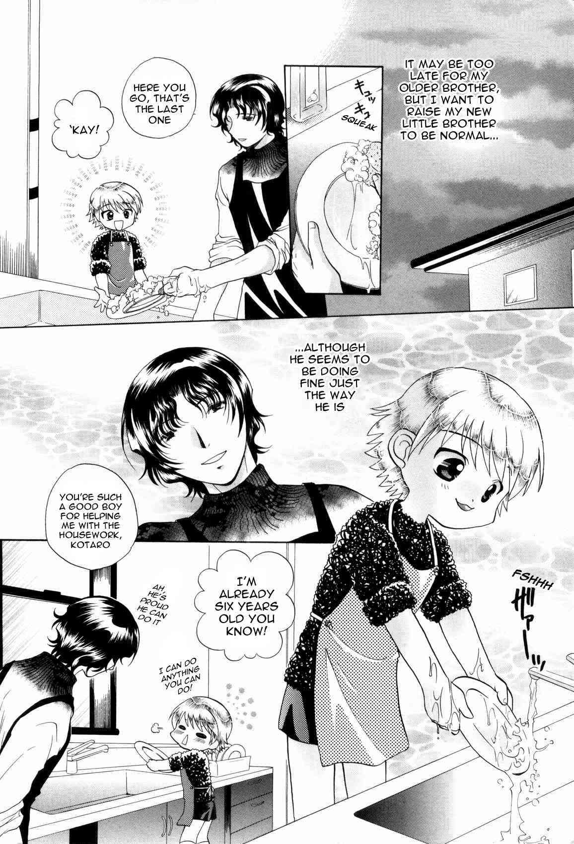 Brother x3!! Kisses page 6 full