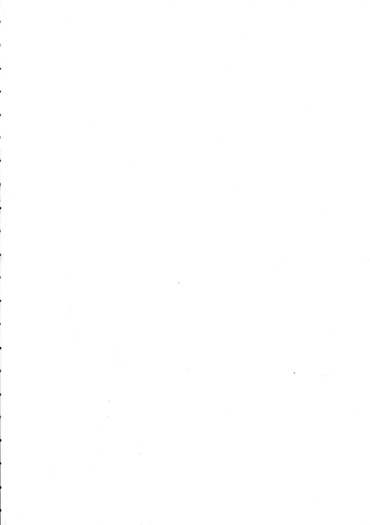 KANONIZUMU WING KANONIZUMU V-VIII Soushuuhen + alpha page 3 full