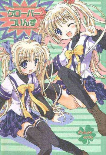 Clover Twins cover