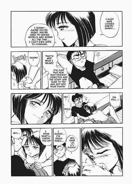 Sexcapades Vol.4 page 6 full