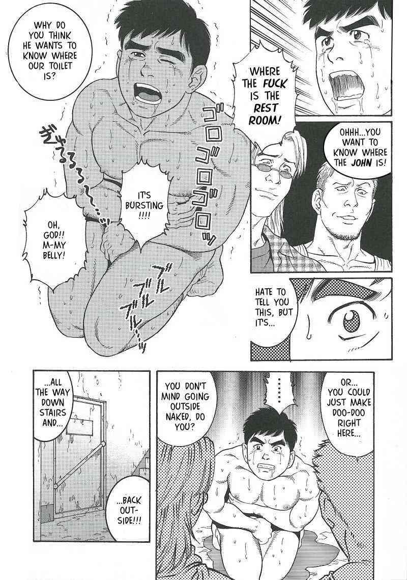 Trap 2 - Gengoroh Tagame page 10 full