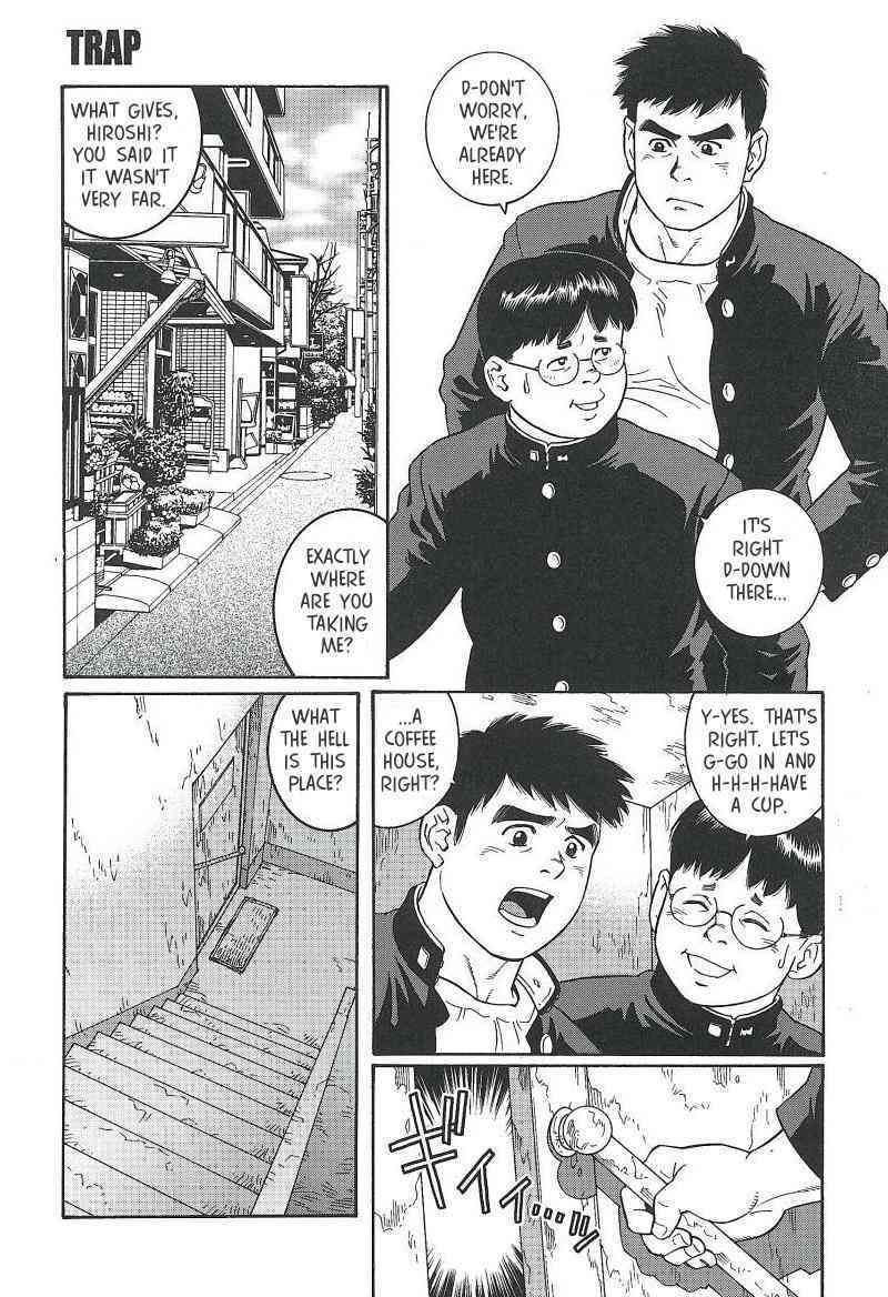 Trap -  Gengoroh Tagame page 1 full
