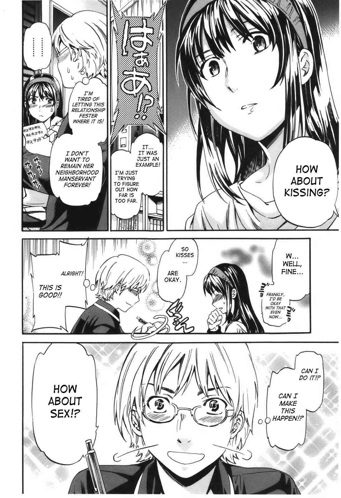 - Hoshigari!  - Complete page 7 full
