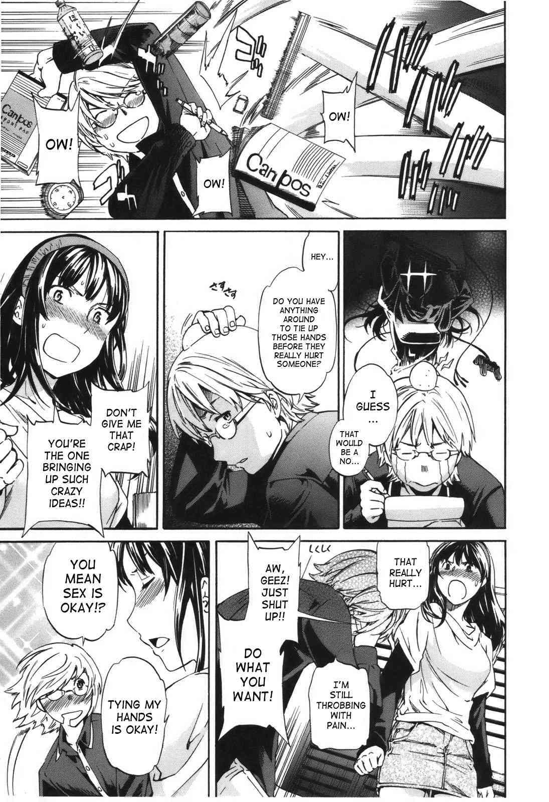 - Hoshigari!  - Complete page 8 full