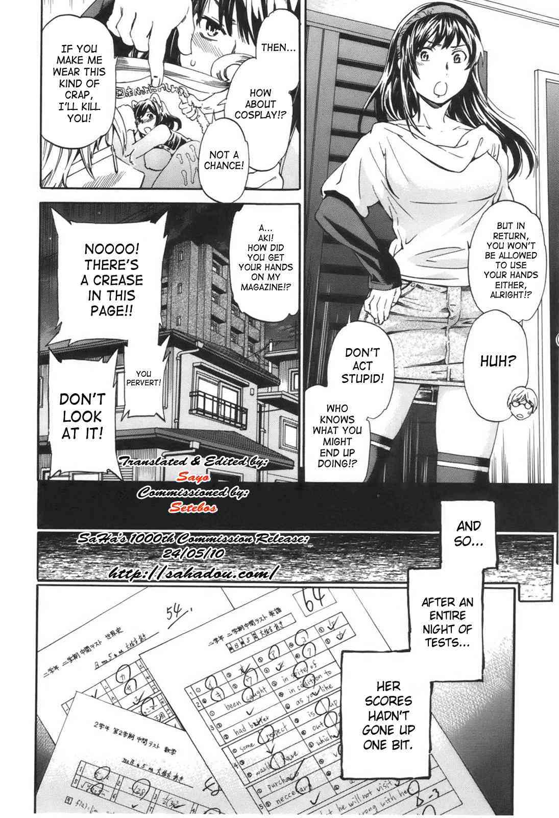 - Hoshigari!  - Complete page 9 full