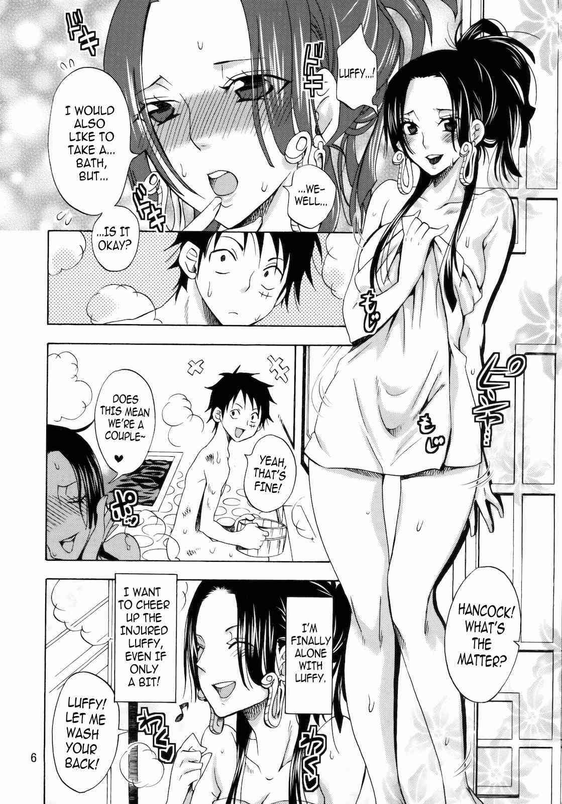 I'll be the wife of the Pirate King!   =Team Vanilla= page 5 full