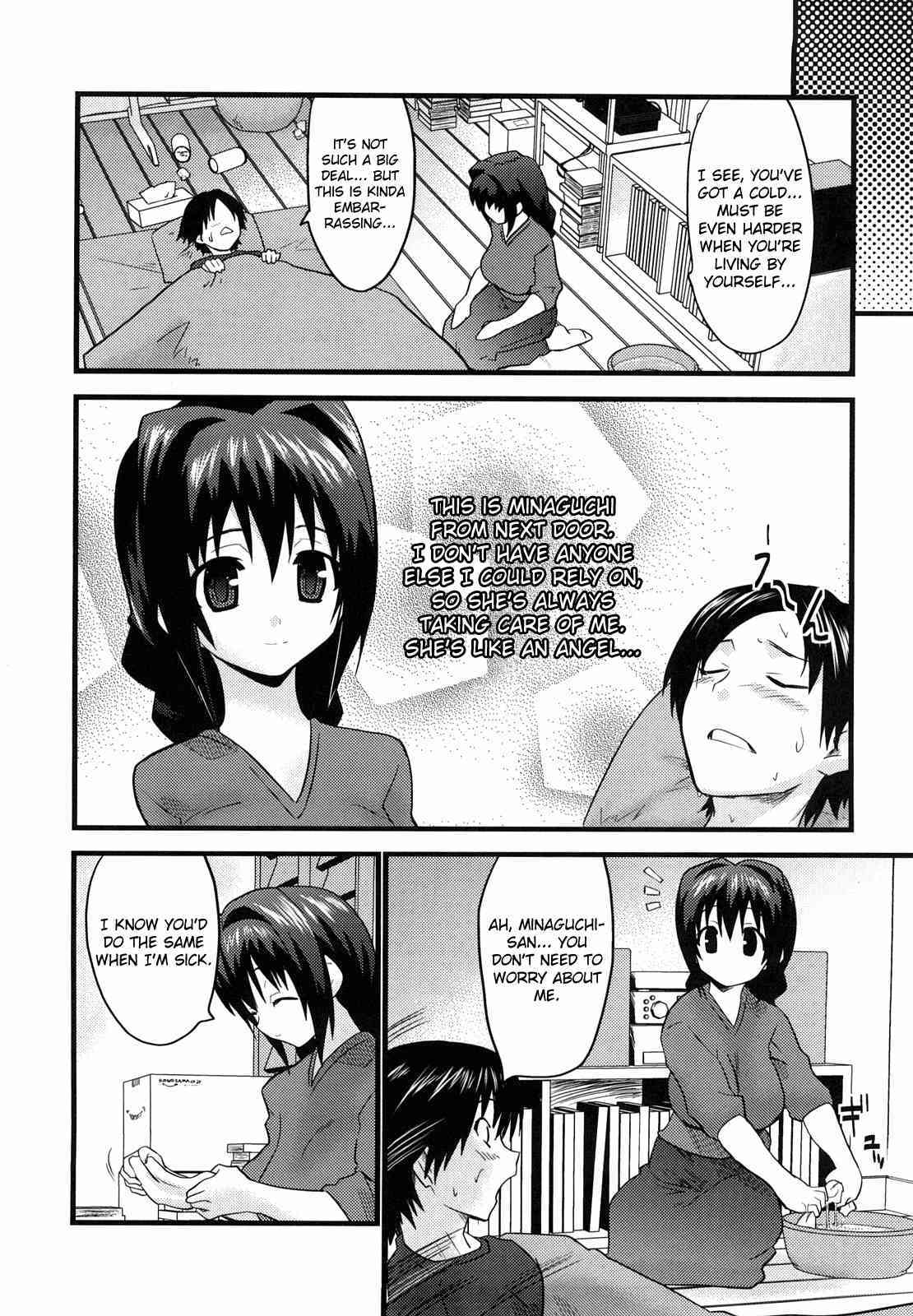 Delusion Dreamer  =Team Vanilla= page 2 full