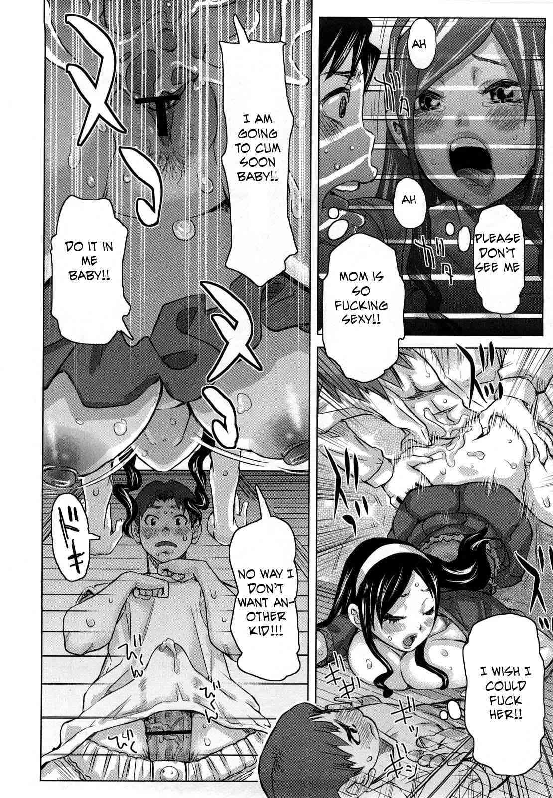 out of the closet page 2 full