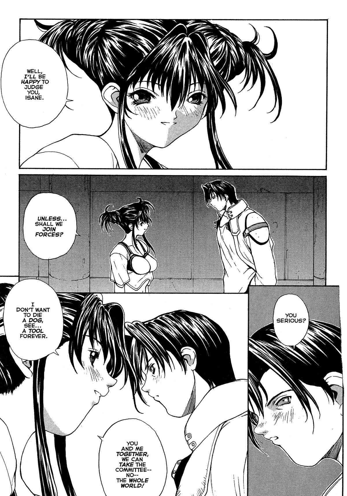 Sex Warrior Isane XXX #6 page 5 full