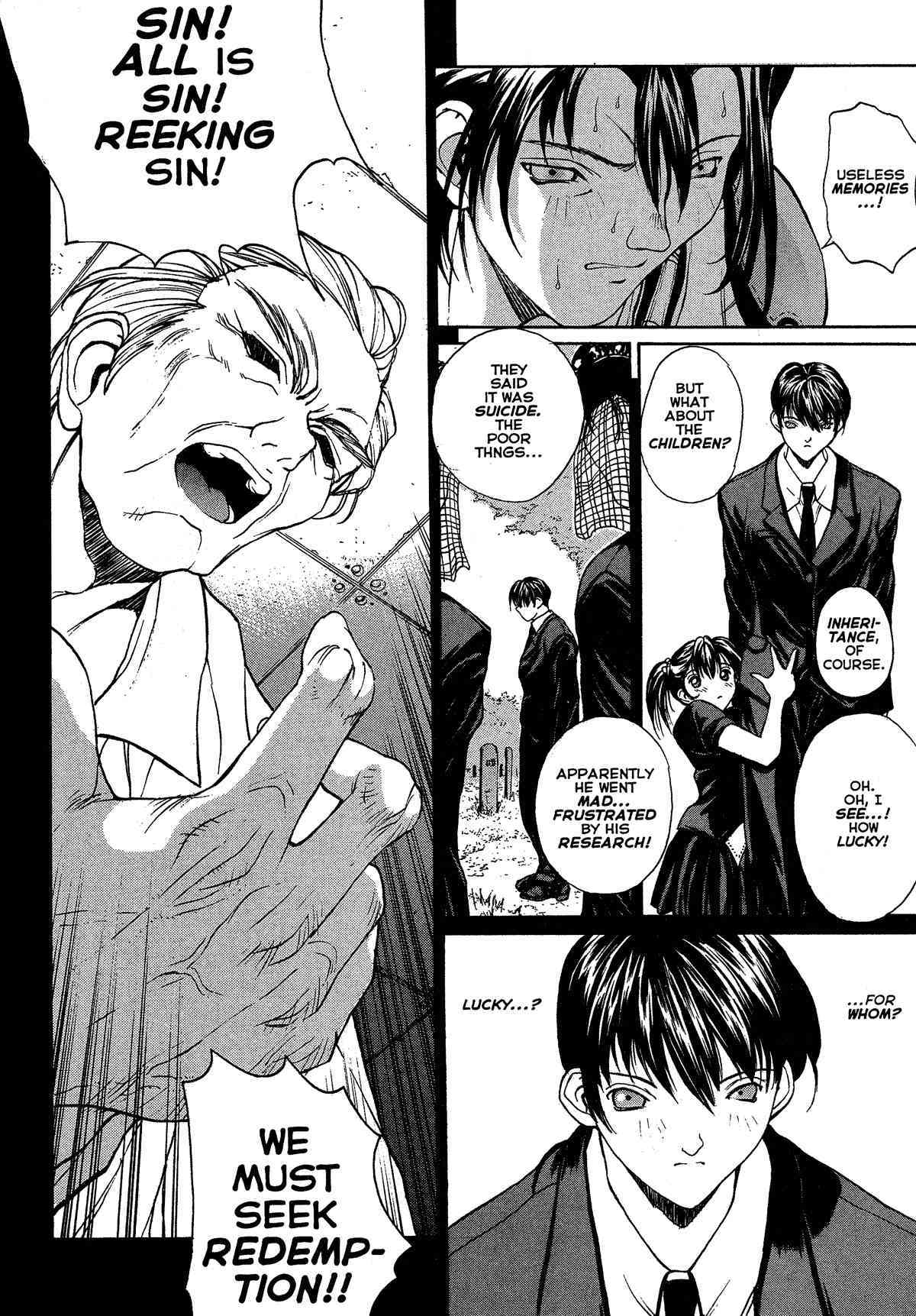 Sex Warrior Isane XXX #3 page 5 full