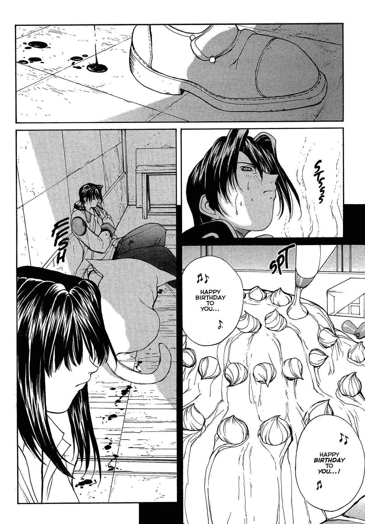 Sex Warrior Isane XXX #3 page 7 full