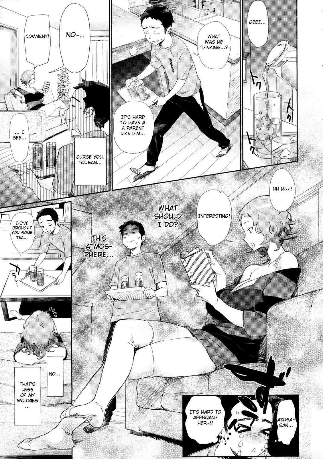 The Day She Became My Sister page 3 full