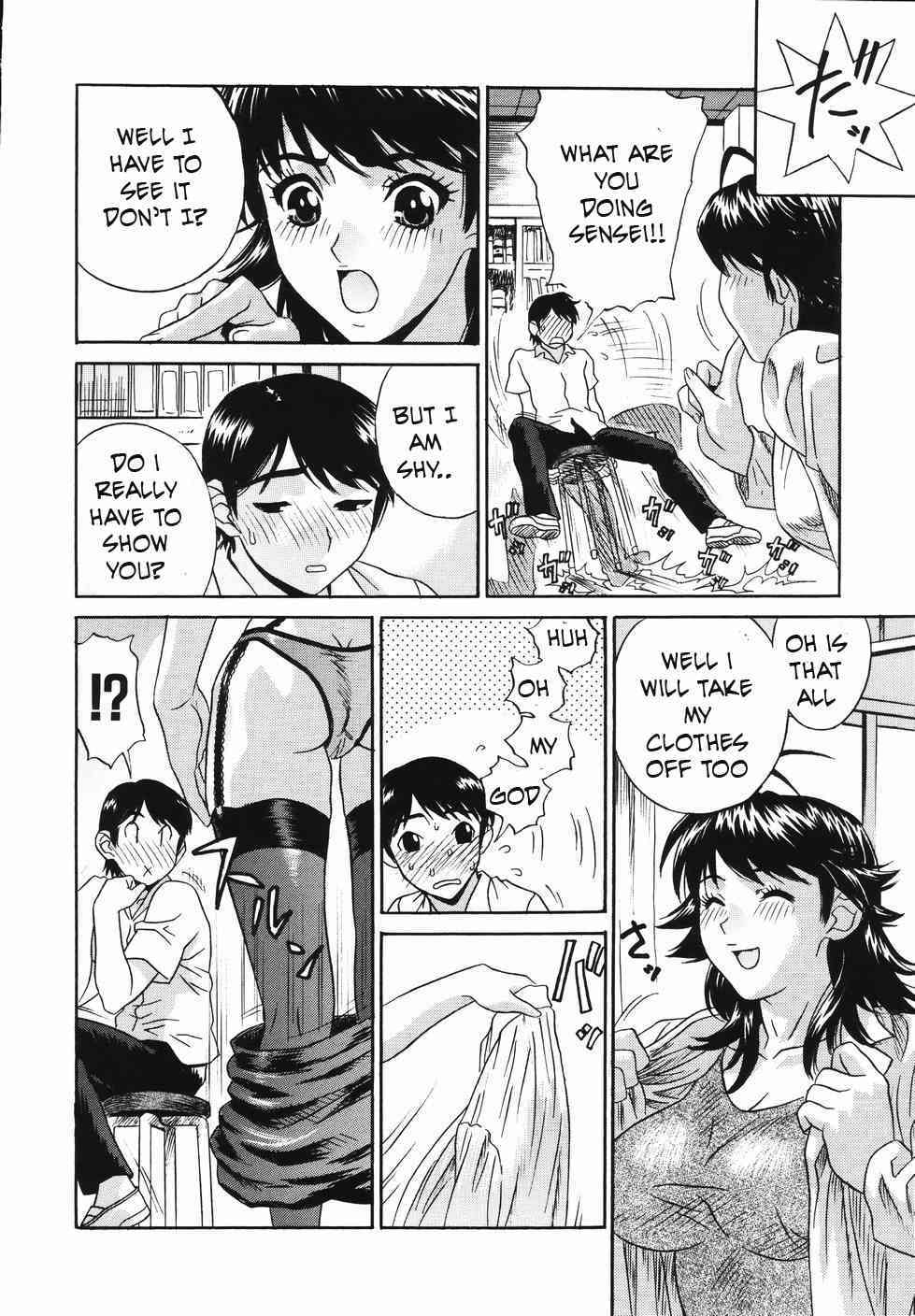 See A Doctor page 4 full