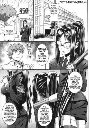 Kenzaki-san's Sexual Reasoning cover