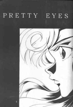 [Nitta Kako] Pretty Eyes (Slayers)
