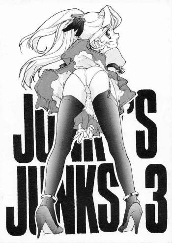 Junky's Junks 3 cover