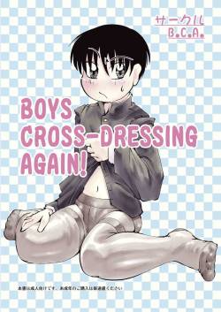 Boys Crossdressing Again