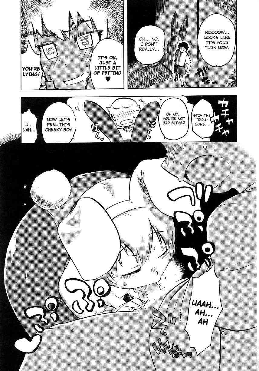 Fureai Park e Ikou! | Let's Go To The Petting Zoo! page 7 full