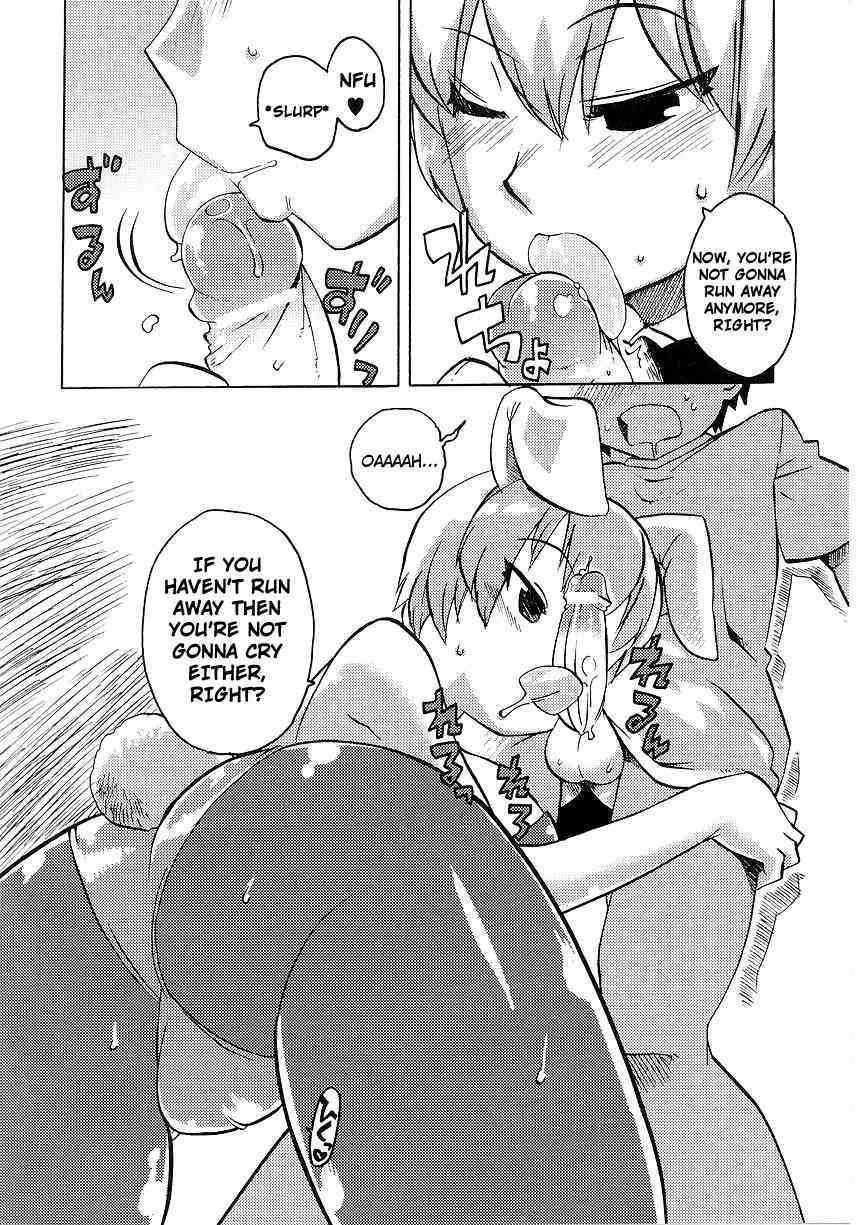 Fureai Park e Ikou! | Let's Go To The Petting Zoo! page 8 full