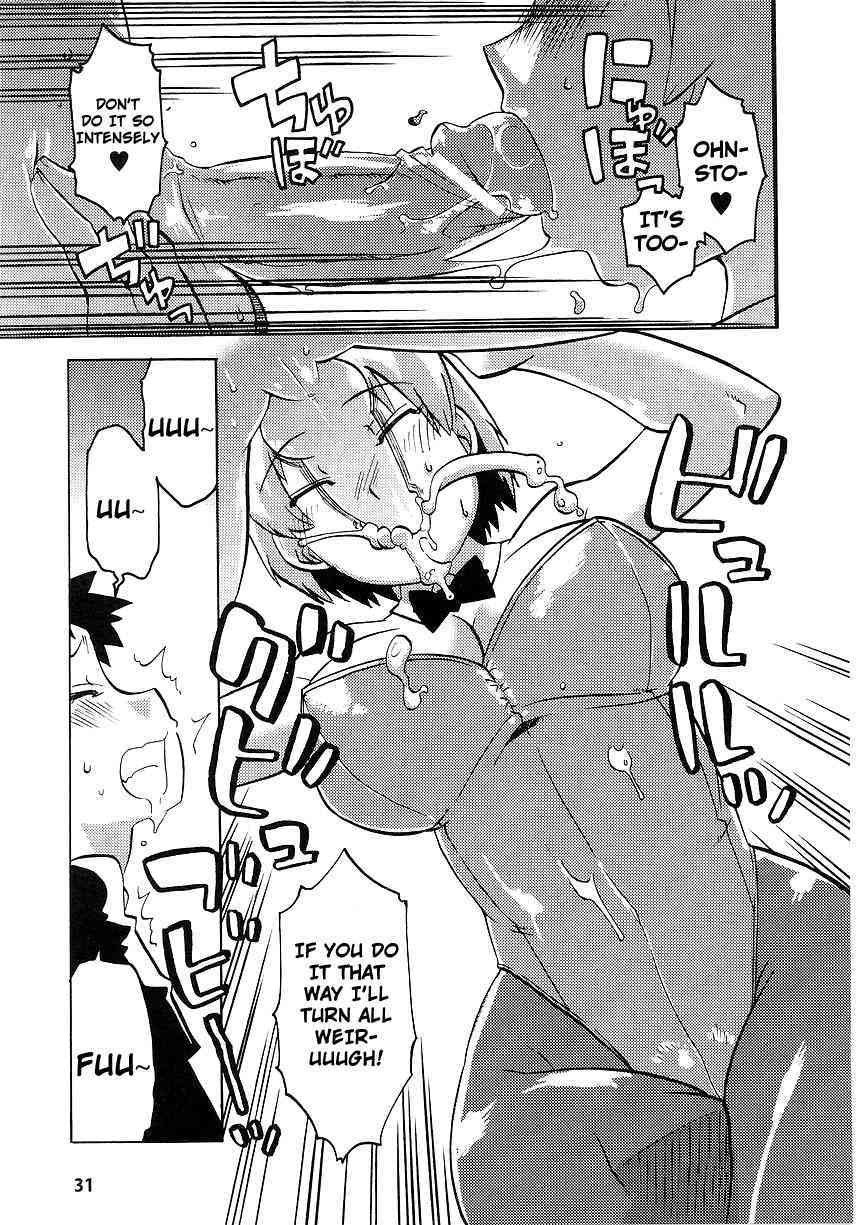 Fureai Park e Ikou! | Let's Go To The Petting Zoo! page 9 full