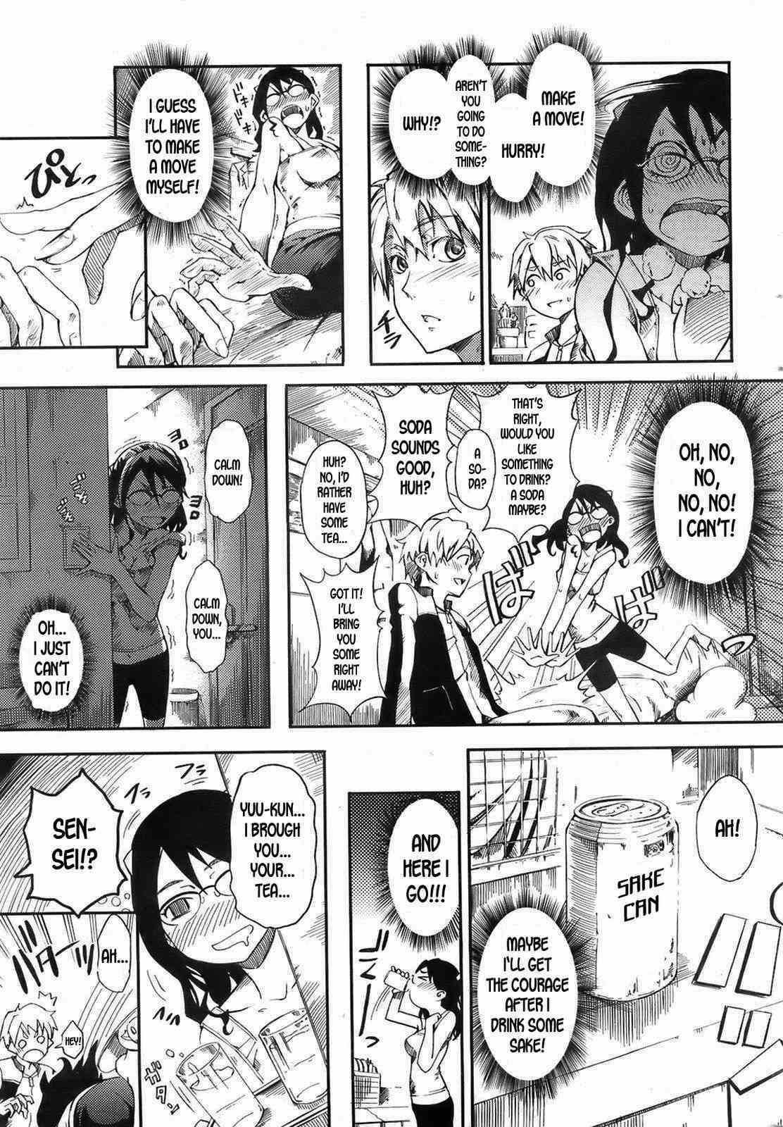 Mankai Otome CH.5 page 3 full