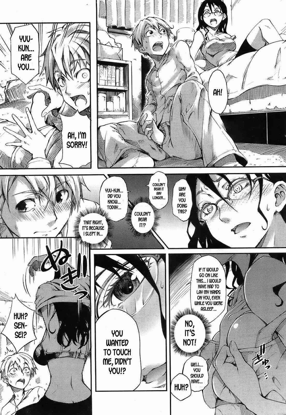 Mankai Otome CH.5 page 5 full