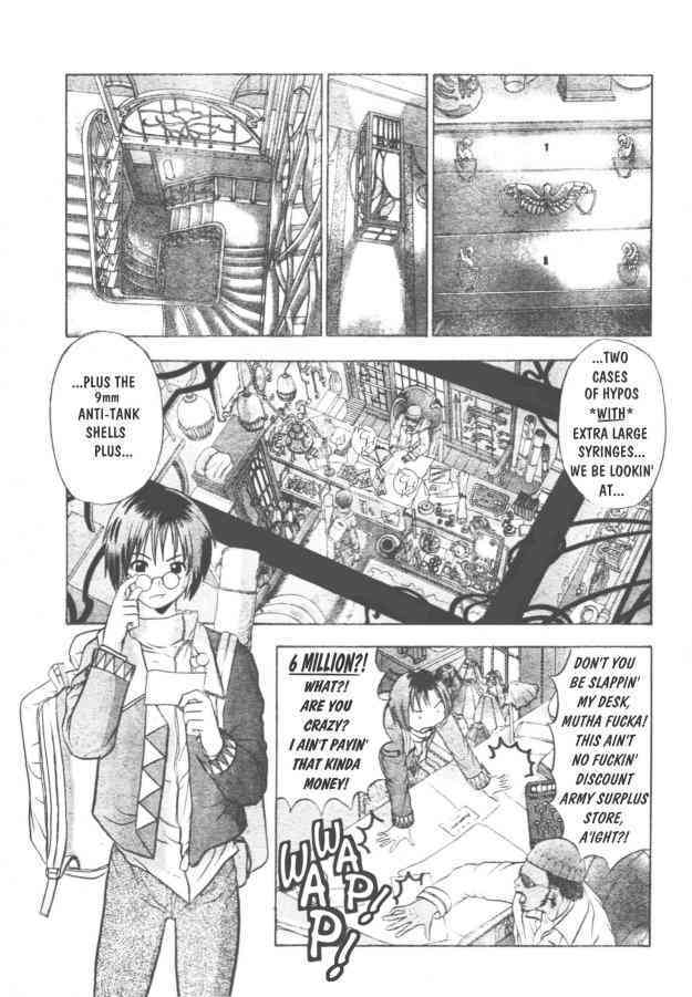 Srius Scars 01 page 9 full