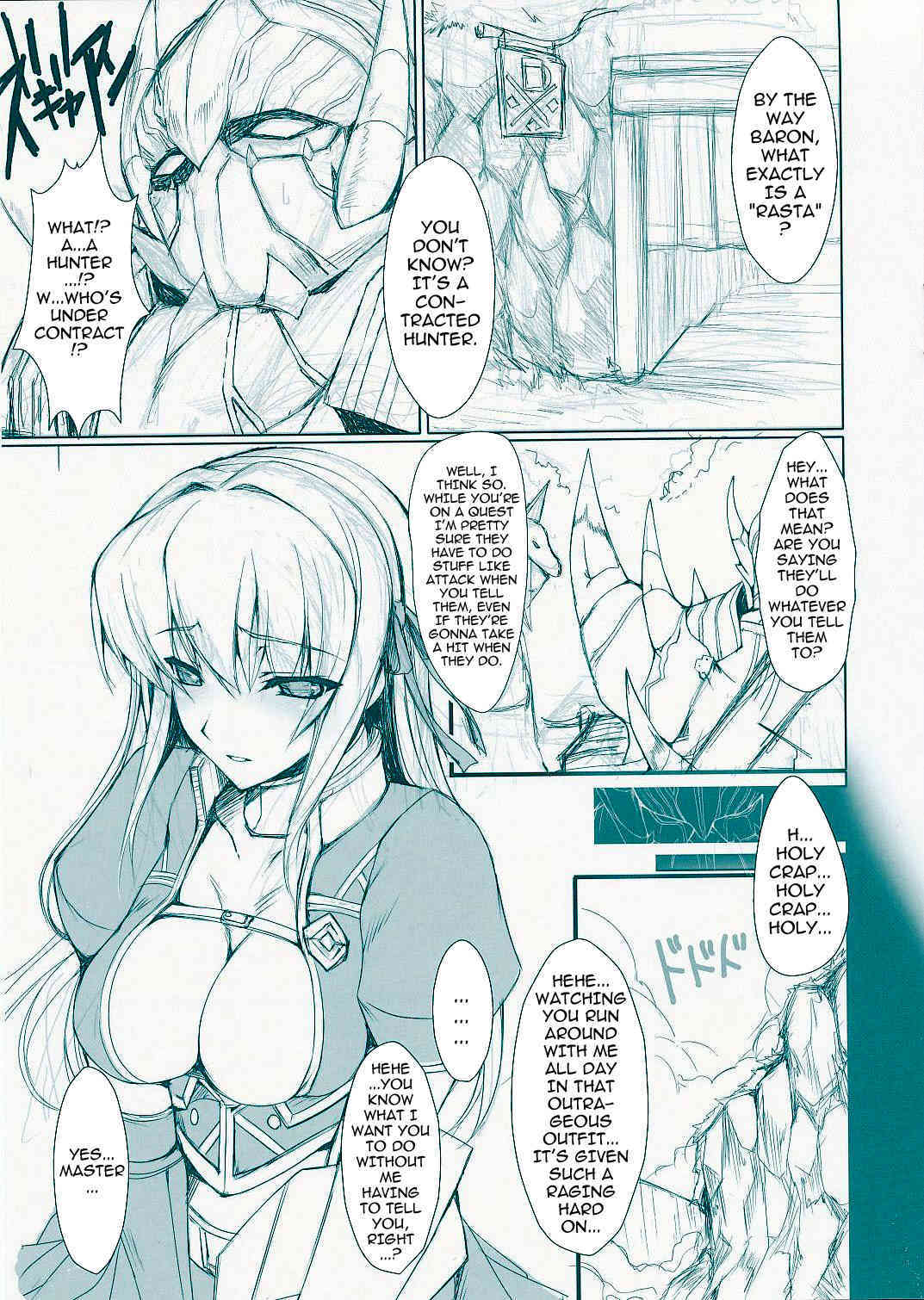 Udonko vol. 6 page 3 full