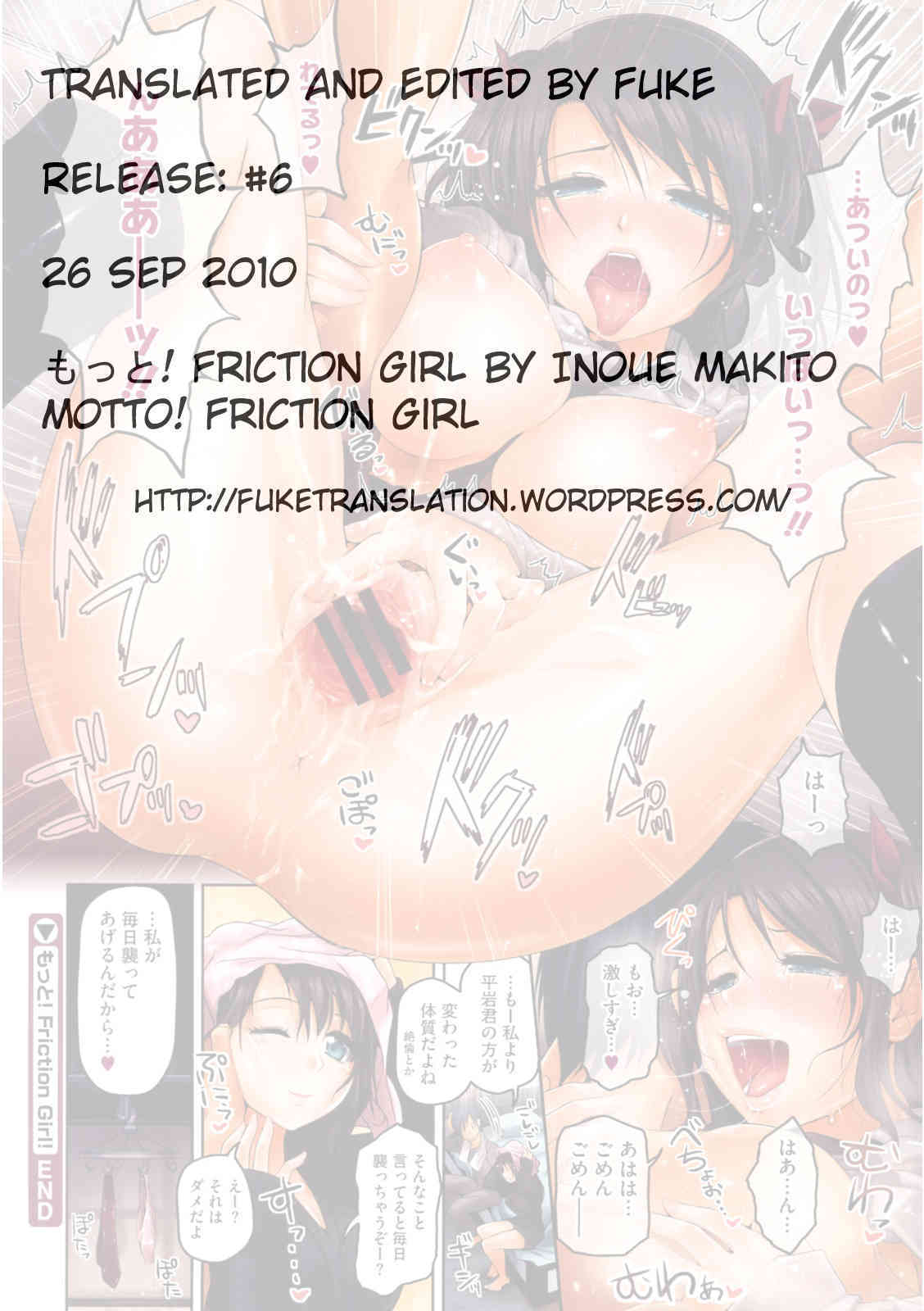 Motto! Friction Girl! page 7 full