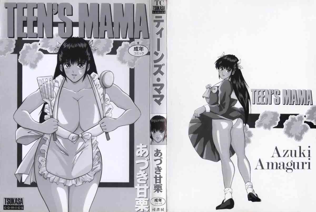 TEEN'S MAMA page 3 full