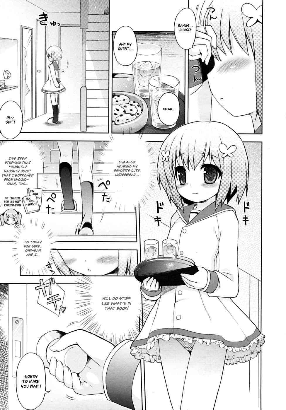 More Incredible Than The Book page 1 full