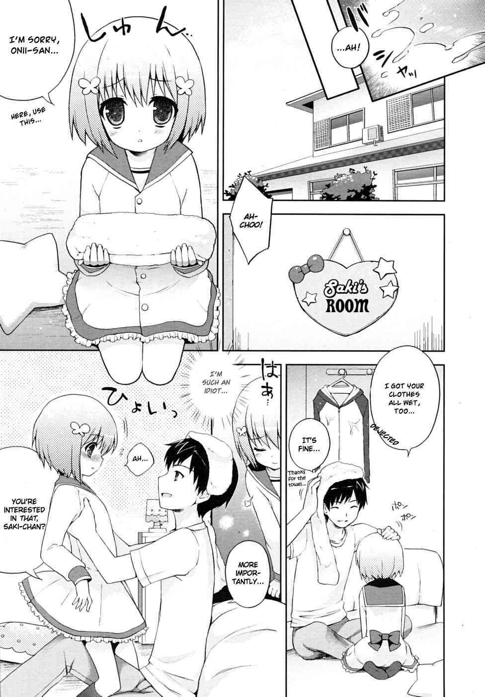 More Incredible Than The Book page 3 full