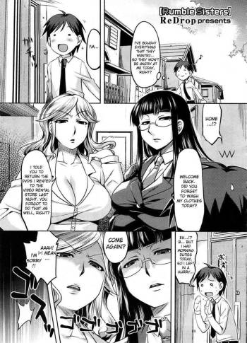 Rumble Sisters cover