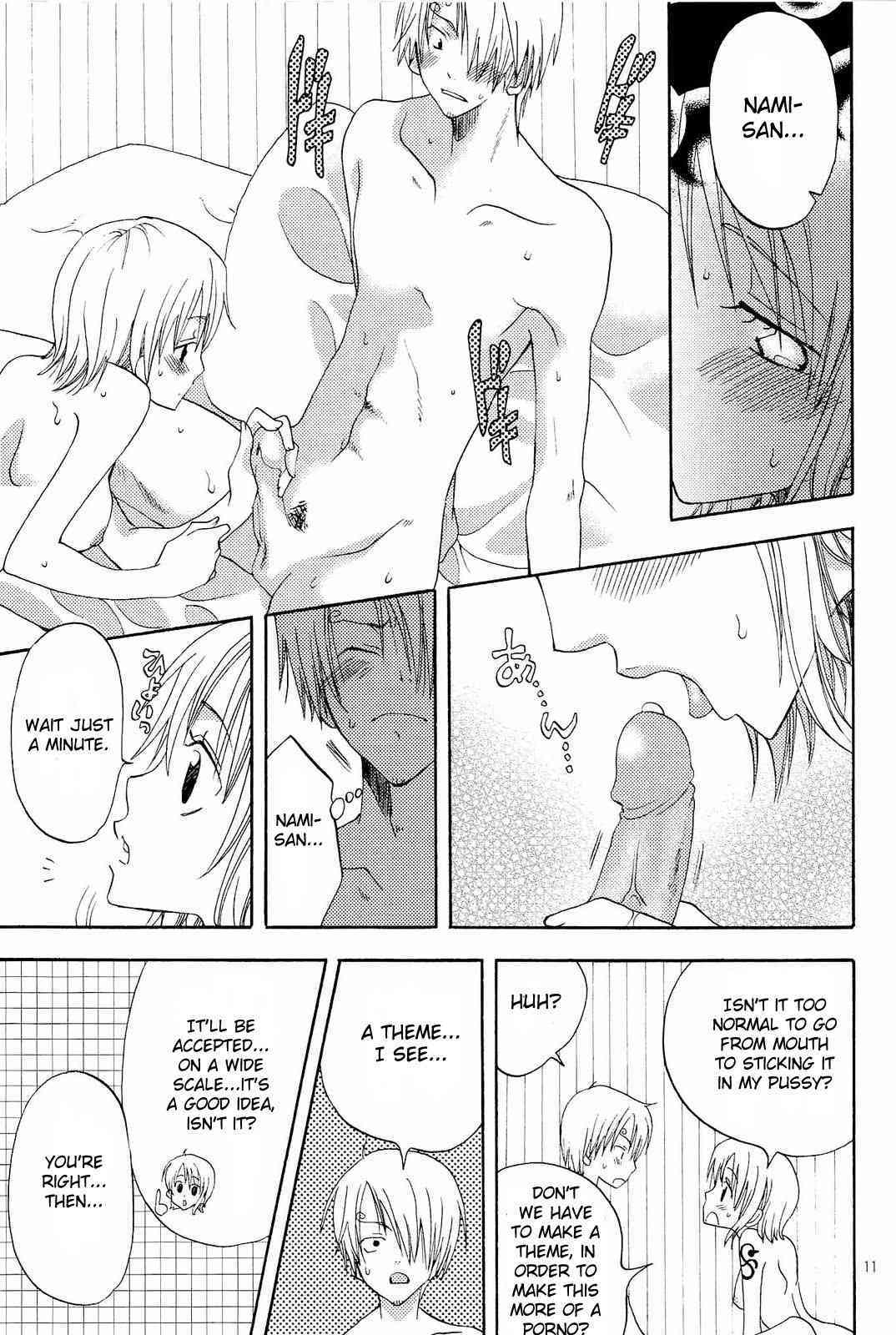 Kanjyuku Orange page 10 full