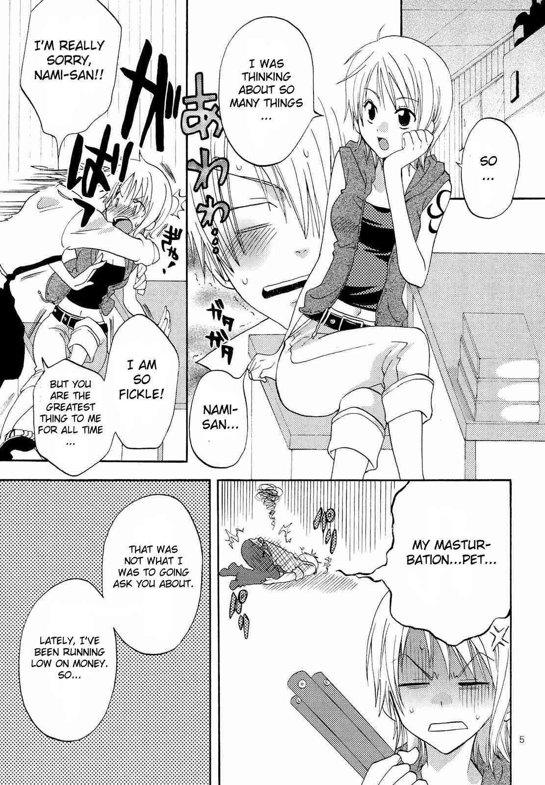 Kanjyuku Orange page 4 full