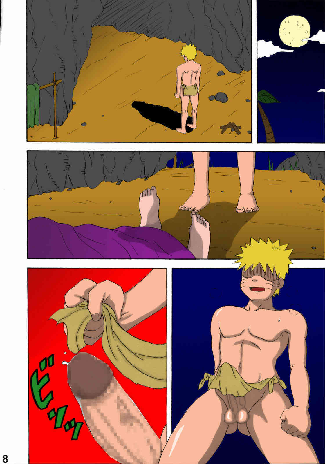 Jungle de Ikou! page 9 full