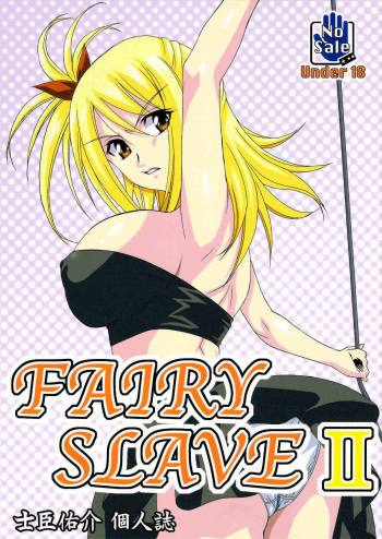 Fairy Slave 2 cover