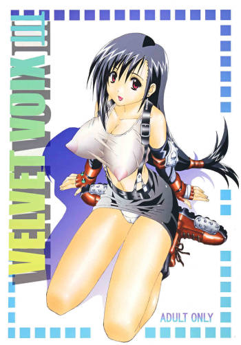 Velvet Voix III cover