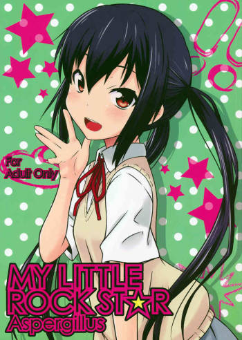 MY LITTLE ROCK ST☆R cover