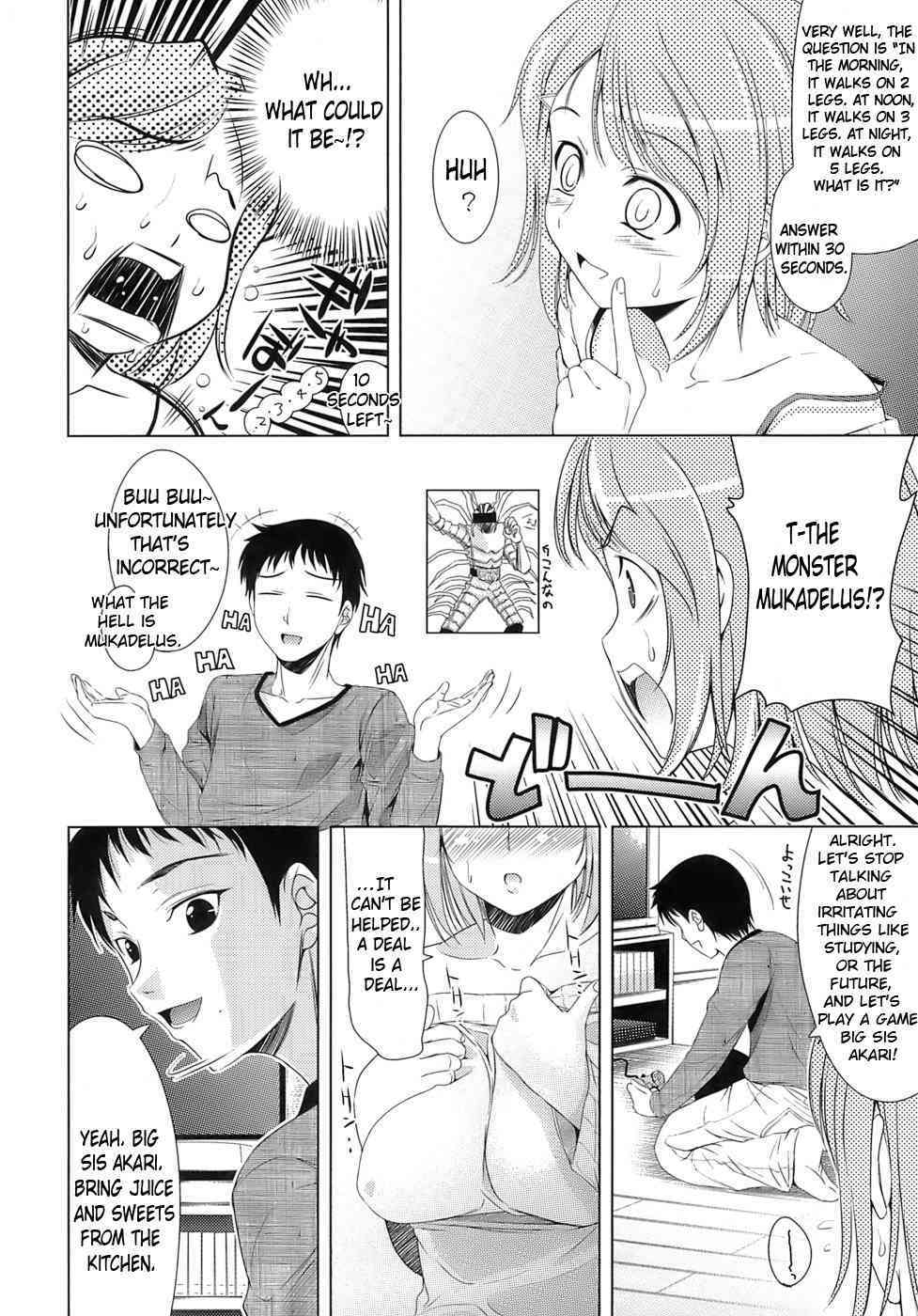 Let's Do Love Like the Ero-Manga Ch. 10 page 4 full