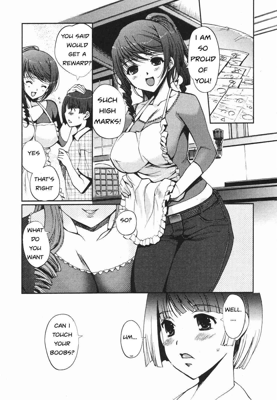 Sleepless Night page 1 full
