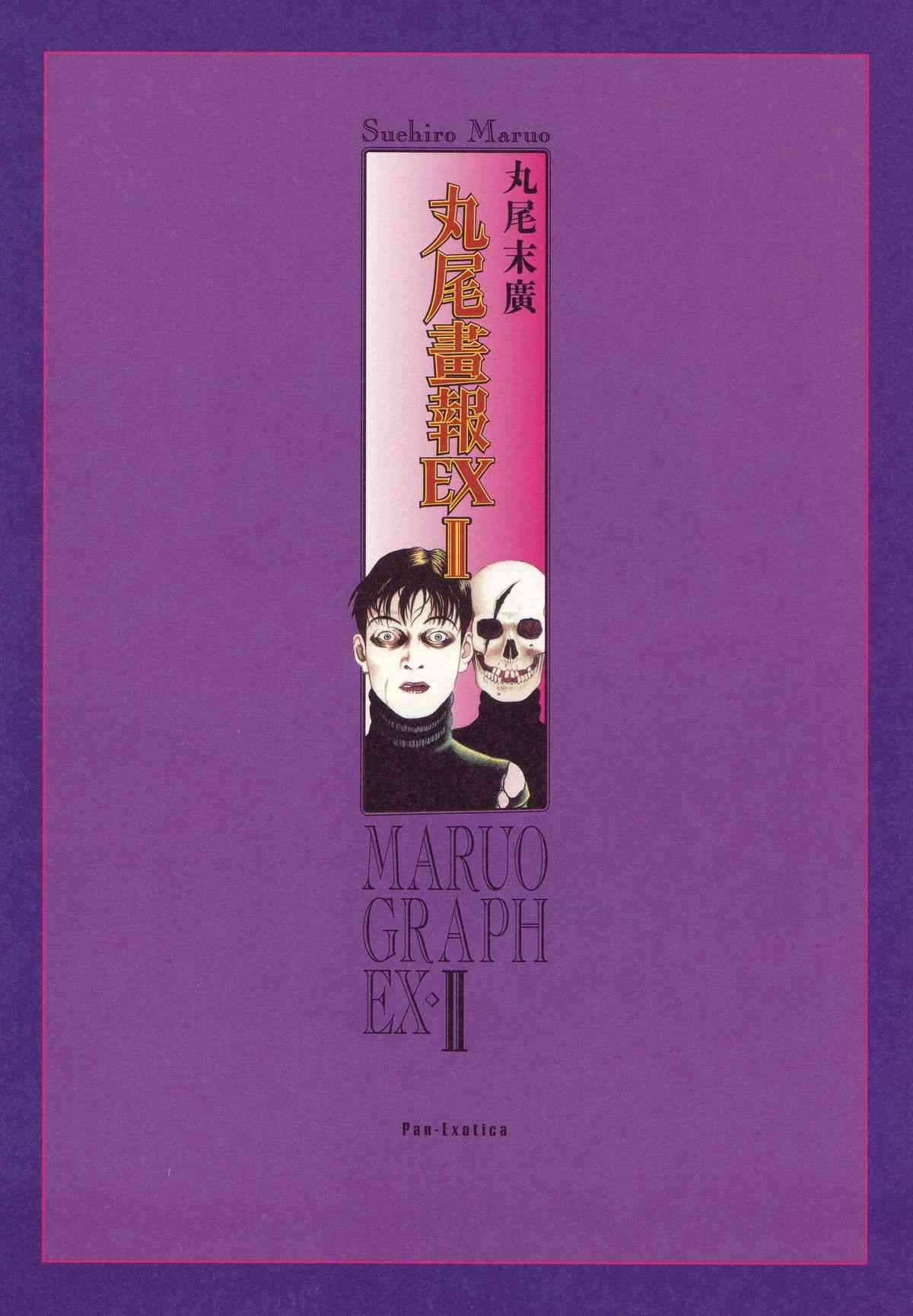 MARUOGRAPH EX 2 page 4 full