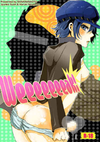 Banananaota - Weeeeeeeak! cover