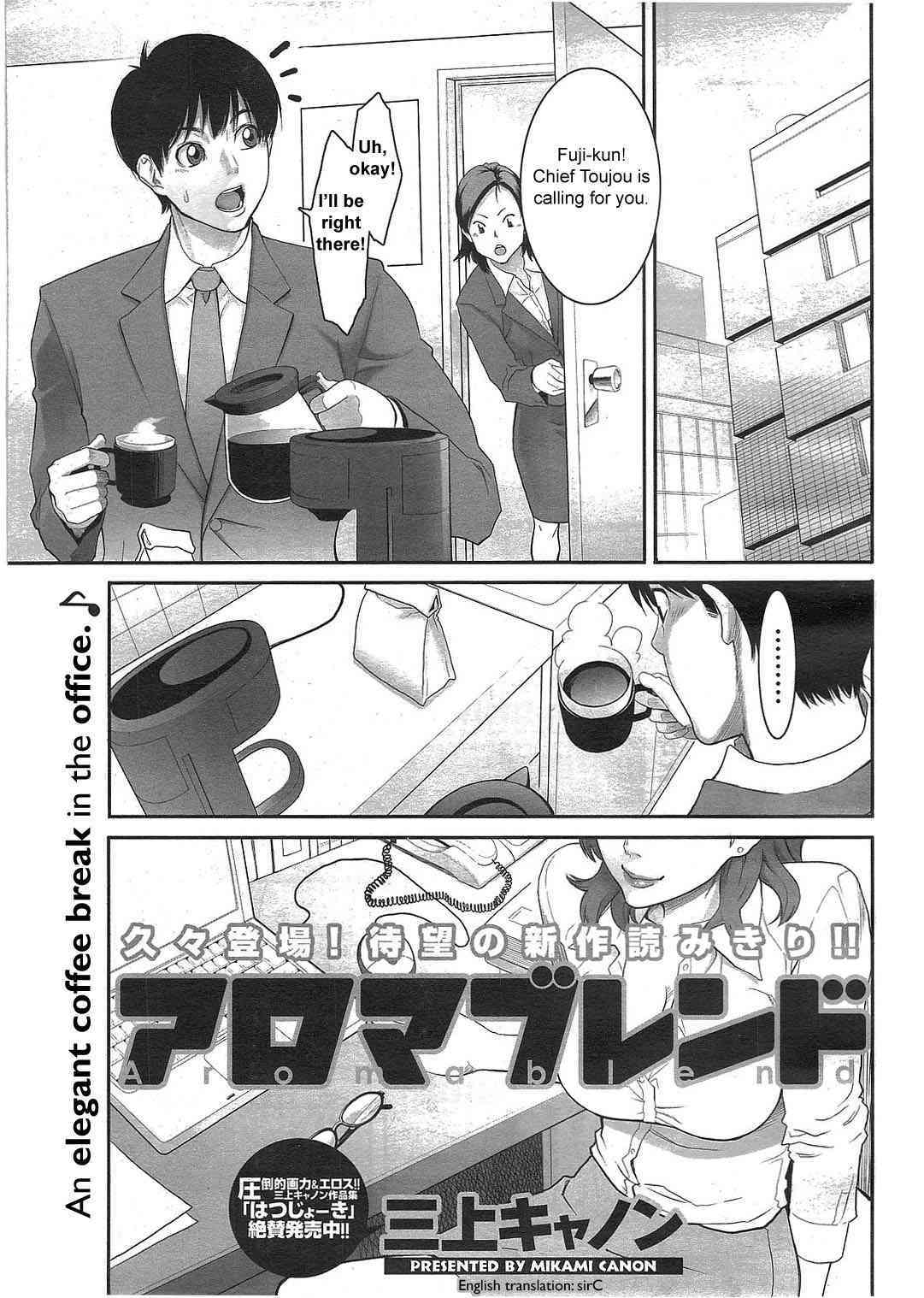 Mecha Mucha H  + misc page 2 full