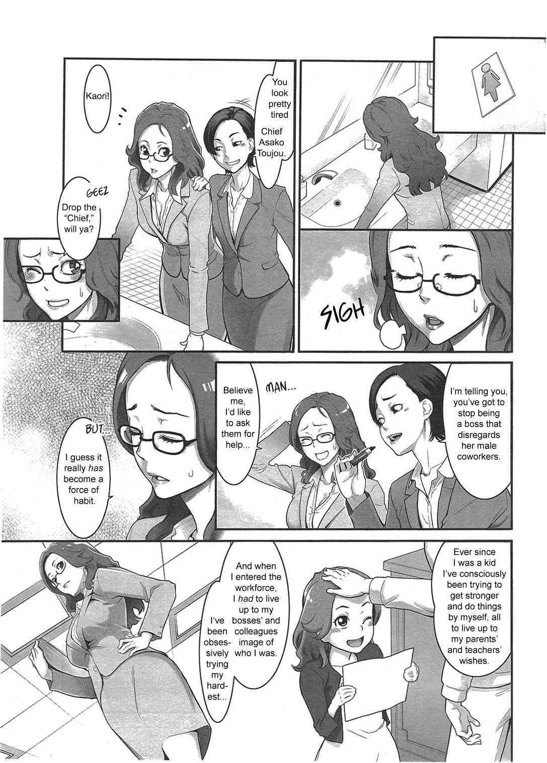 Mecha Mucha H  + misc page 4 full