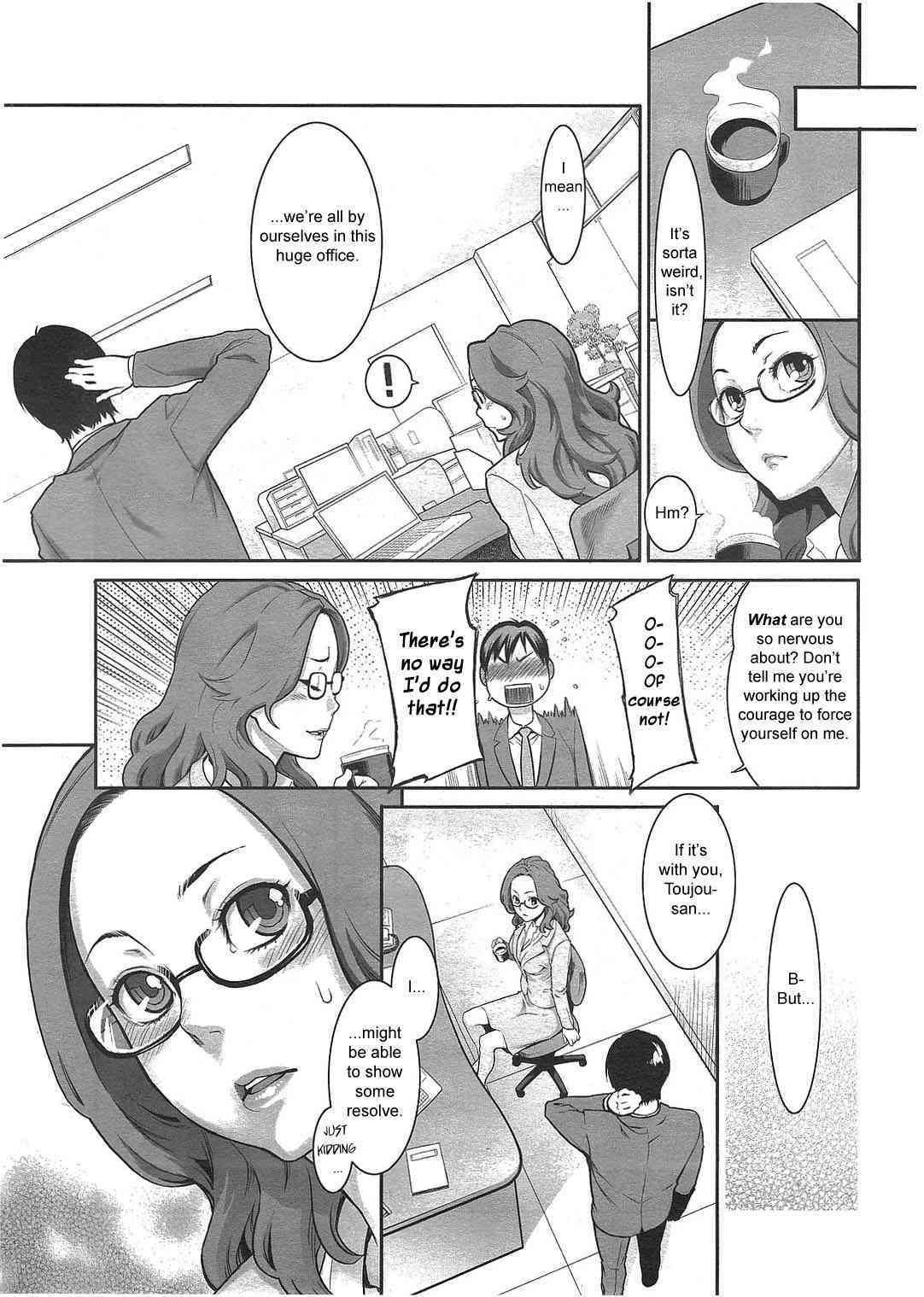 Mecha Mucha H  + misc page 6 full
