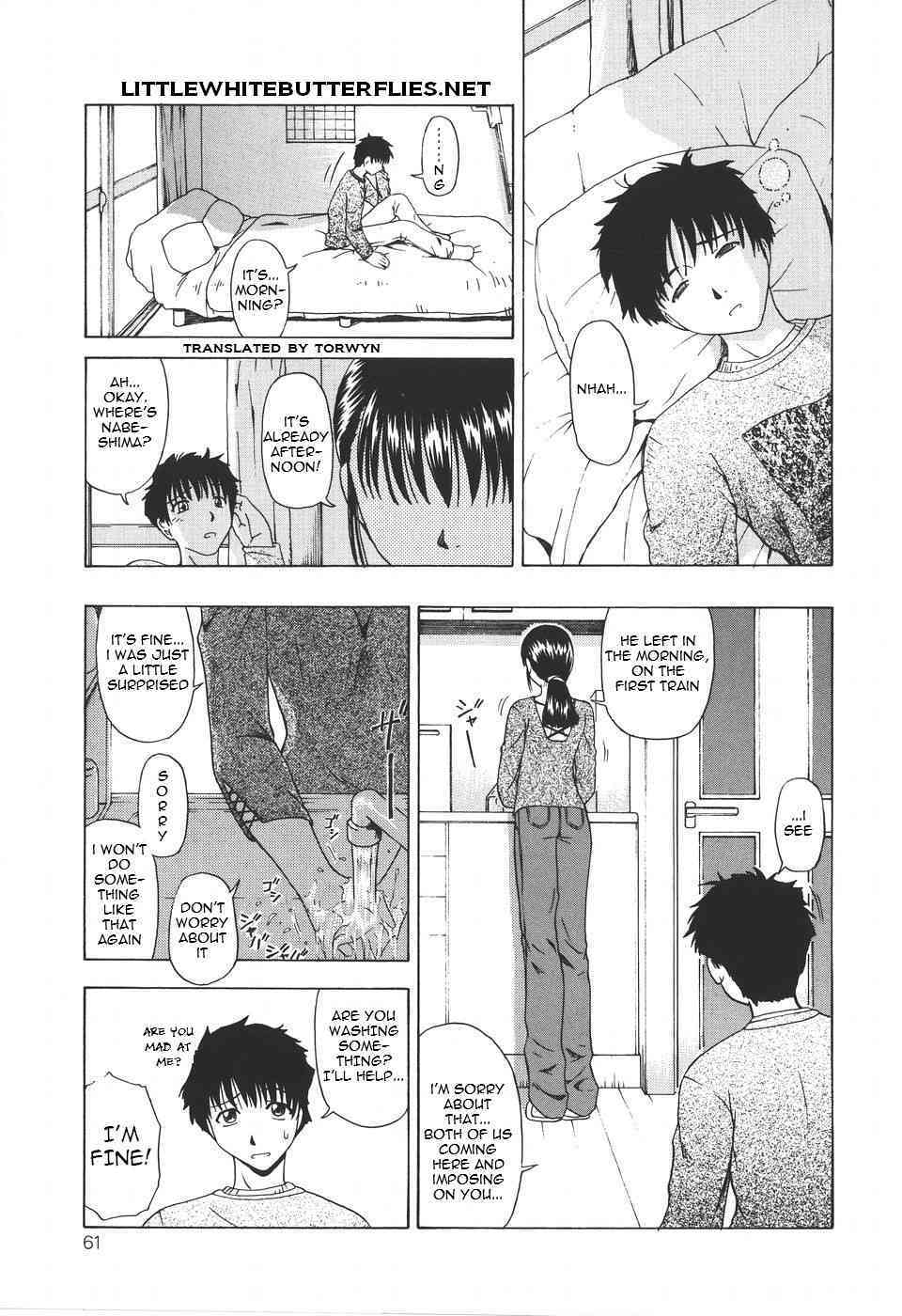 Kochou no Yume  Ch. 1-2  =Torwyn= page 5 full