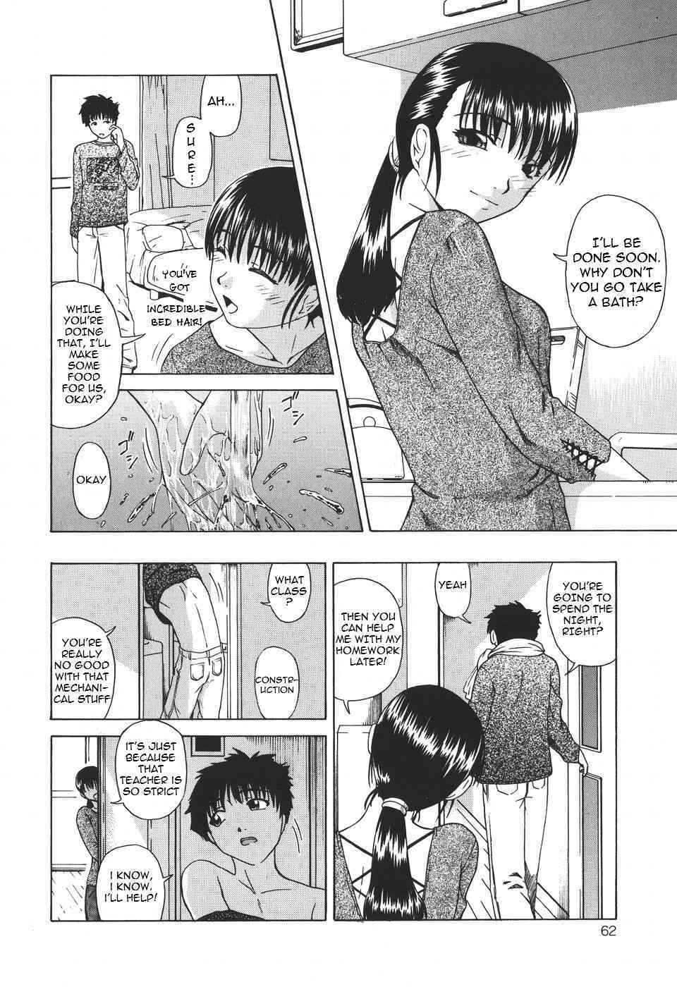 Kochou no Yume  Ch. 1-2  =Torwyn= page 6 full