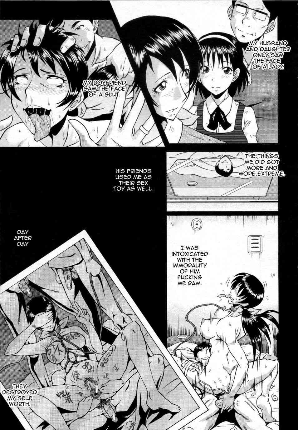  page 7 full