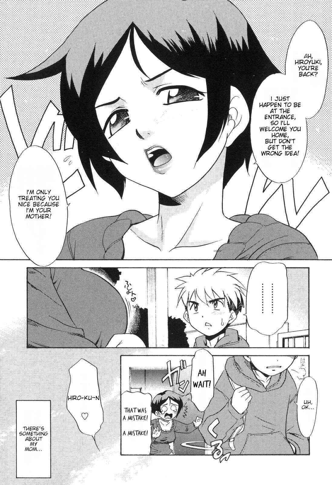 Deredere page 1 full